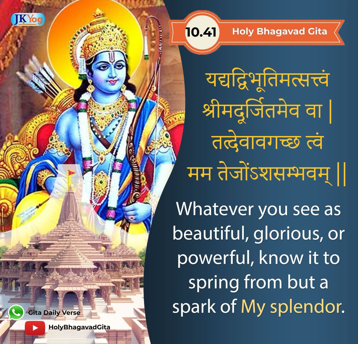 BhaskarAGPL's tweet photo. #AyodhyaRamMandir #JaiSriRam #jaiSrikrishna https://t.co/vzXLKTE0NV