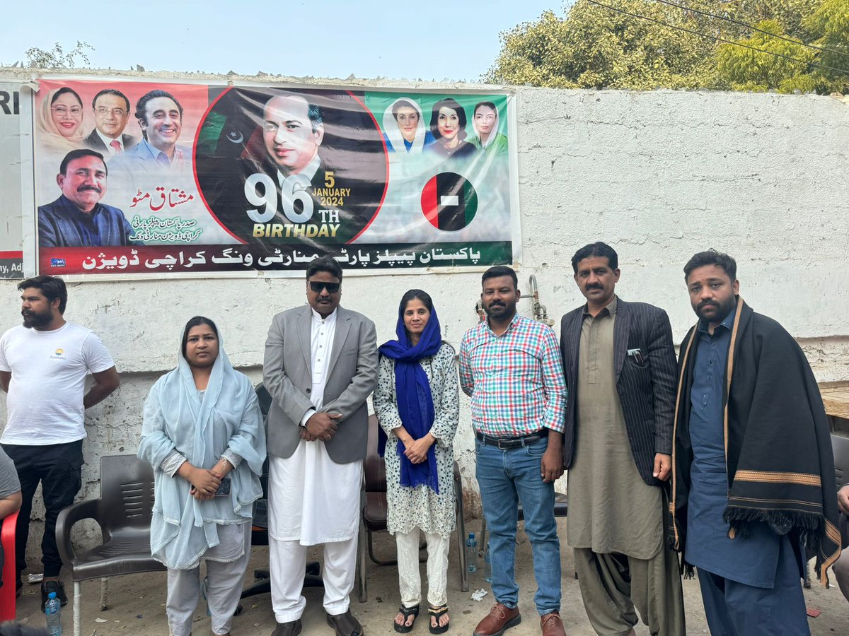 Nabeels01225956's tweet image. Vice President @PYOSindh @RoomaMatto chaired the social media meeting regarding #Election2024 #Compaign #VoteForTeer 
#چنو_نئی_سوچ_کو 
@BBhuttoZardari @AseefaBZ @MediaCellPPP @MattoMushtaq