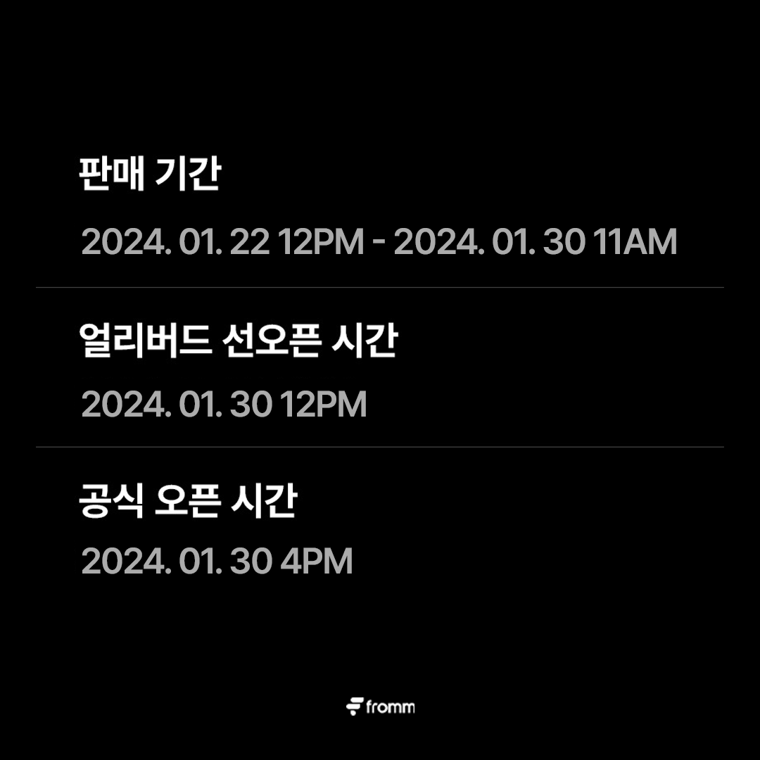 fromm_official tweet media