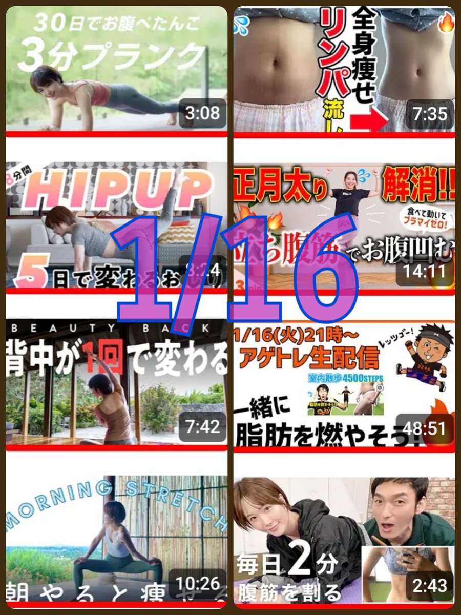 BOO_KIUi's tweet photo. 1/15～21の報告✏️
11月に買った👖がキツイ…え😨
とりあえず先週買った歌舞伎揚は
家族に全部食べてもらった🤗

#マリネス 
#のがトレ #あげトレ
#にゃんぱちダイエット https://t.co/C4k31UTSQa