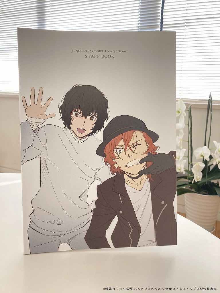 bones store в X: „【御礼】 「文豪ストレイドッグス 4th&5th bones store в X: „【御礼】 「文豪ストレイドッグス 4th&5th