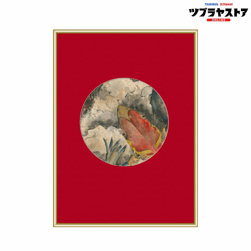 tsuburayastore's tweet photo. 【商品紹介】
「ウルトラ怪獣もののけ絵巻 複製原画」は原画と同じ仕様で額装されており、ご自身で絵に重ねられた台紙を取り外していただくことで、作品の全貌が見える状態で飾ることもできます🖼

🛍#ツブコン2023 事後販売
https://t.co/A92C9oo68E

#エレキング #メトロン星人 https://t.co/hsqkqDyWZC