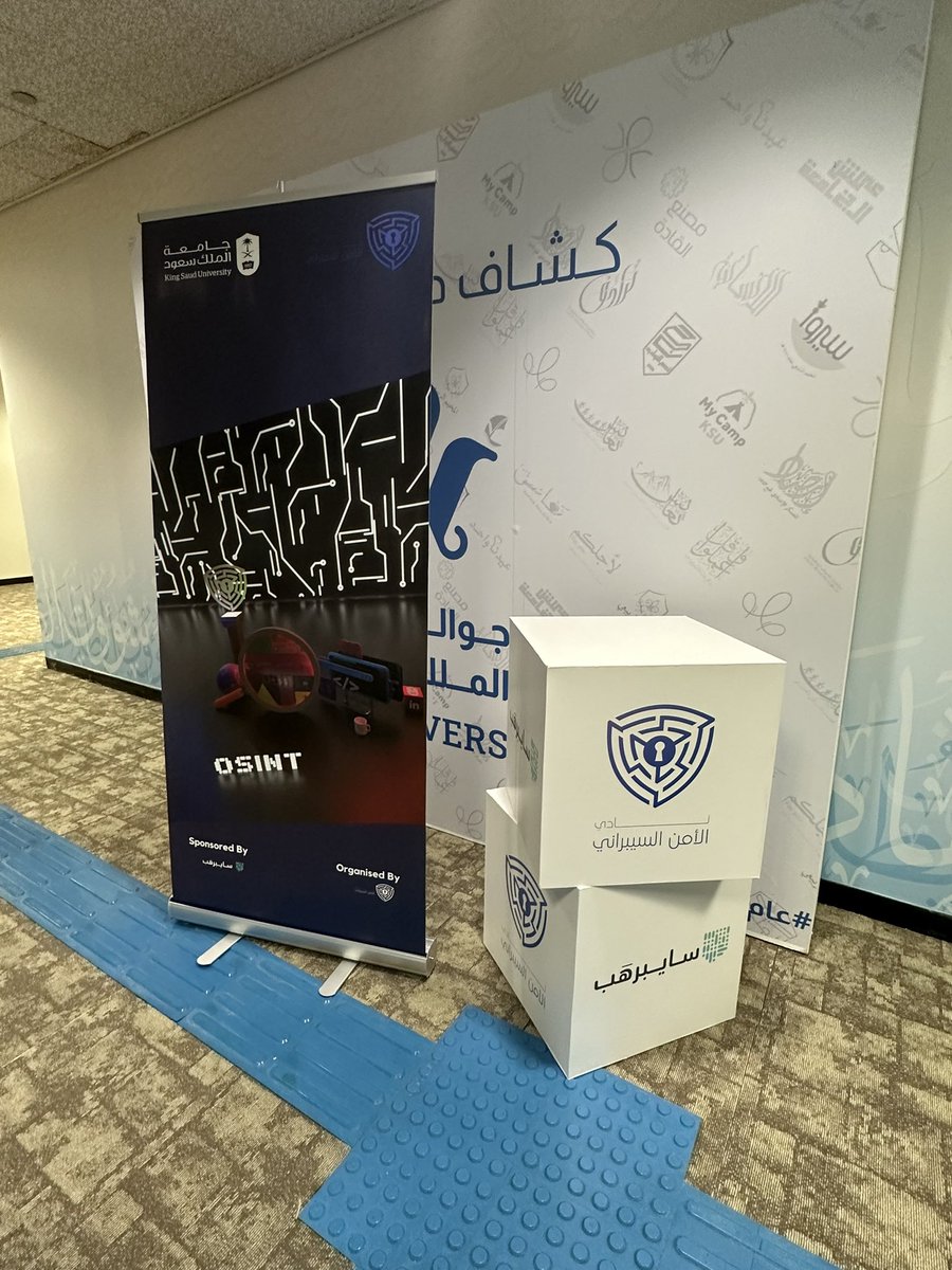 HESS_777's tweet photo. تم انتهاء مسابقة #KSUOSINT بنجاح ، كانت المسابقة تجربة رائعة لجميع المشاركين لأكثر من ٣٠ فريق من مختلف جامعات السعودية
نحن فخورون بالجهود التي بذلناهاو شكرًا للمشاركين الذين أبدعوا في حل التحديات المطروحة. مبروك للفائزين نأمل للجميع التوفيق لهم في القادم✨🥇 https://t.co/5JYrzmyaSA