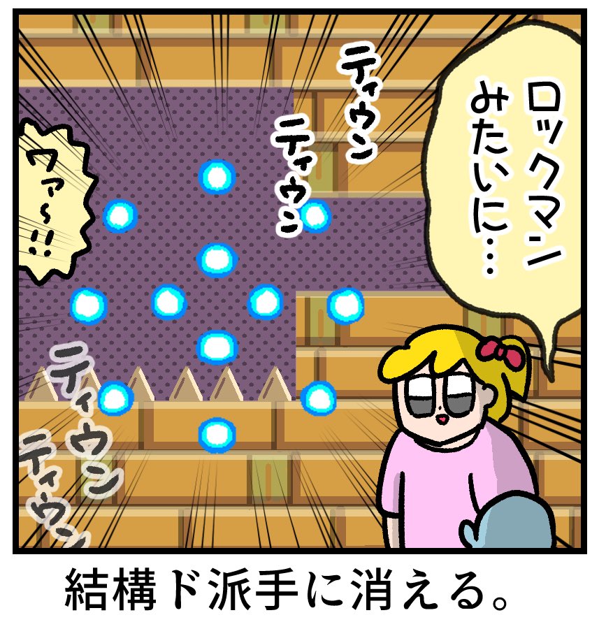 私がいなくなったら夫はこうなるらしい