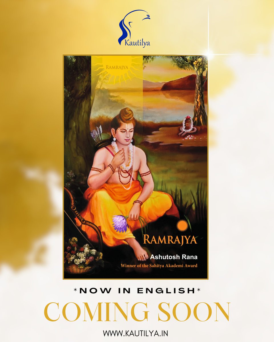 The Winner of the Sahitya Akademi Award - 'Ramrajya' is now in English also. ✨ . #comingsoon #kautilyabooks #ramrajya #ashutoshrana #ram #RamAyenge