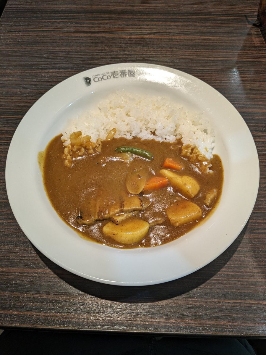 ashikaitax's tweet photo. 今日はカレーの日です🍛
初めてCoCo壱の🥄が当たりました❗
そしてジャズの日でもあります🎶
私の推しはセロニアス・モンクです🎹
一見関係ないようですが、
実はCoCo壱のBGMはジャズが多いです。
CoCo壱の回し者ではありません(笑)
#グランドマザーカレー
#セロニアス・モンク
#BlueMonk https://t.co/0GBBxWFGh4