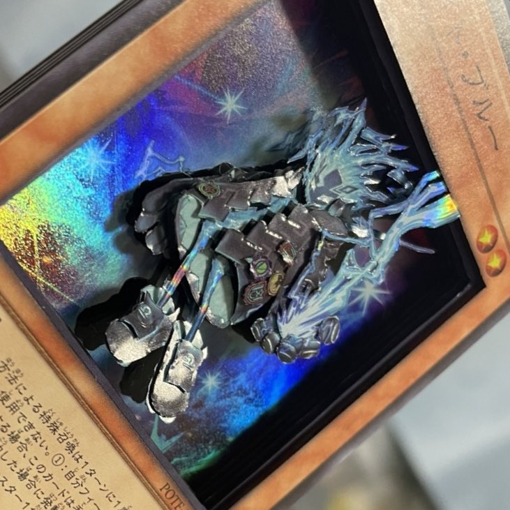 yutan_pot's tweet image. 遊戯王カードより
【スプライト・ブルー】
OCGの中でもかなり好きなイラストの１つ。足が細くて大変でした|･ω･)
#シャドーボックス　#遊戯王