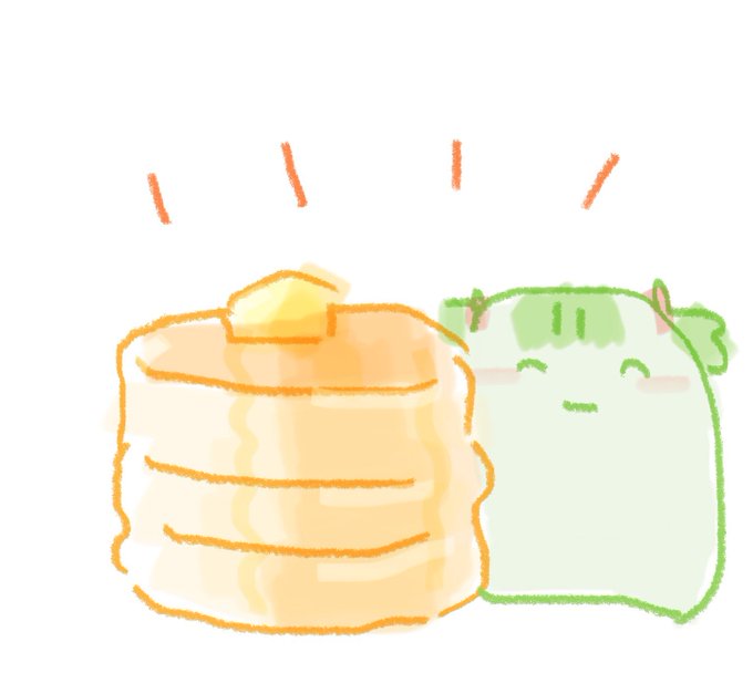 「閉じた口 ホットケーキ」のTwitter画像/イラスト(新着)