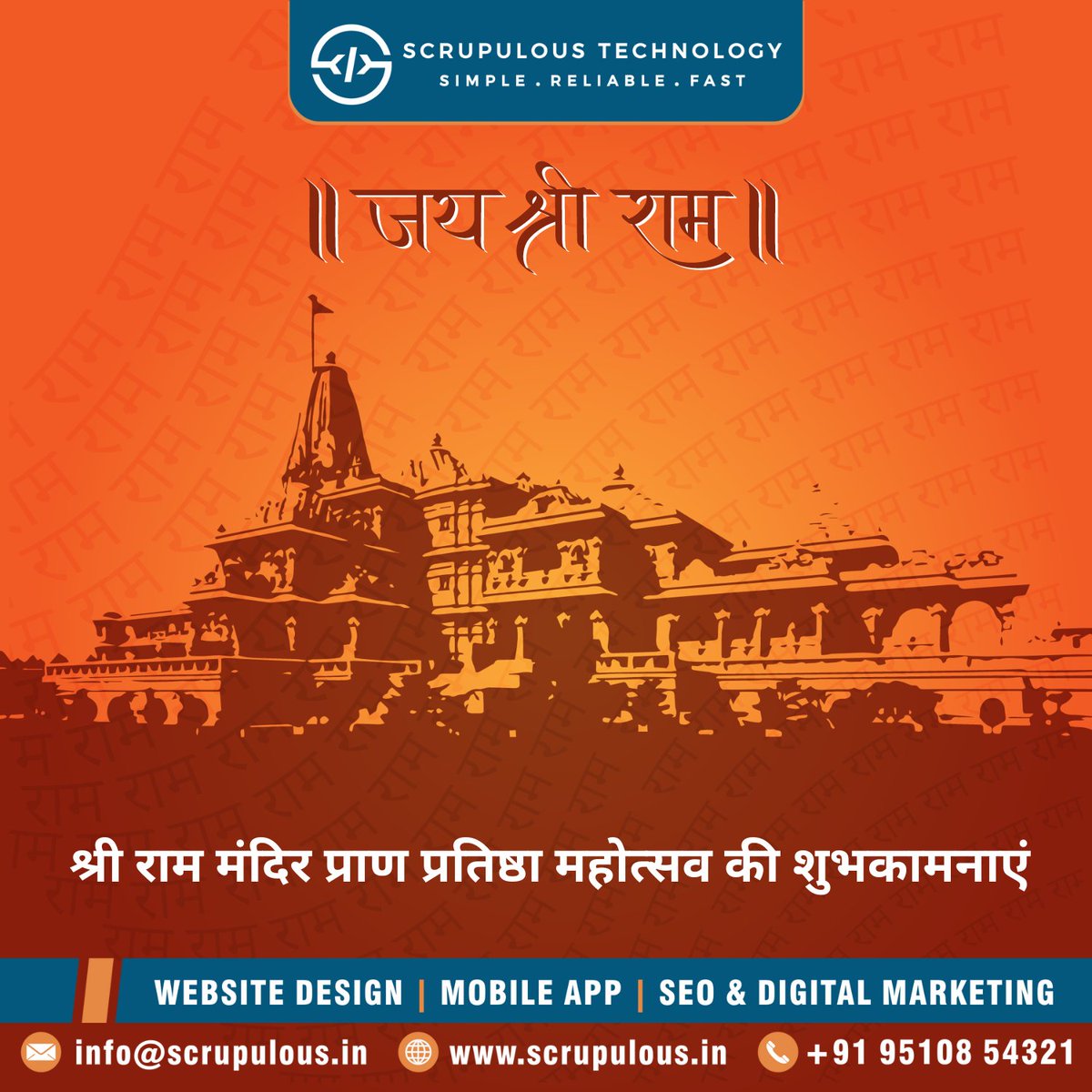 ScrupulousTech's tweet image. Jai Shri Ram! 🚩 
Today marks a historic moment as the Ayodhya Ram Mandir is inaugurated,  symbolizing unity, faith, and cultural pride.  
#AyodhyaRamMandir #InaugurationDay #JaiShriRam #HarmonyInDiversity   #RamMandirPranPrathistha