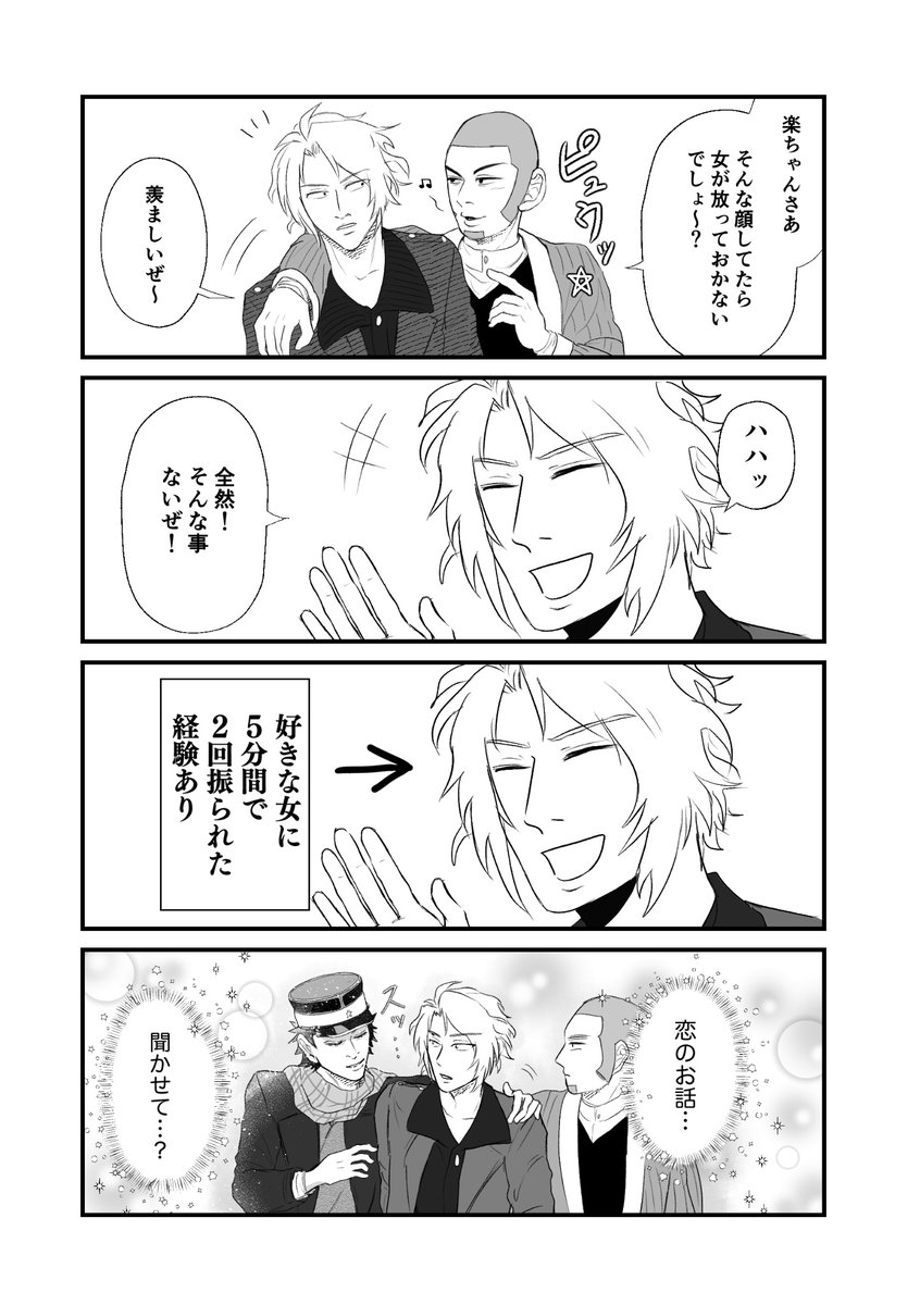 ⑤ 