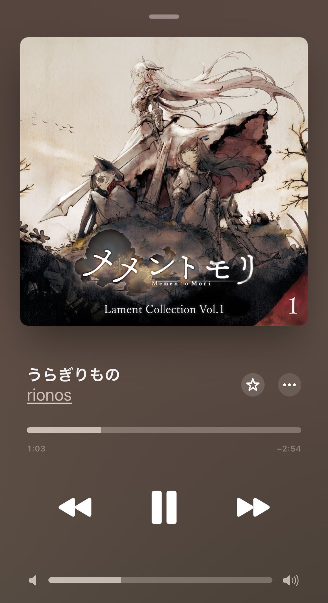 メメントモリ Lament Collection vol.1 ★トレカ:フィアー Amazon.co.jp: メメントモリ Lament Collection Vol.1 フィアー