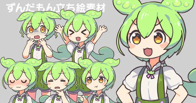 ワイ、ずんだもん動画見過ぎて、坂本アヒル氏のずんだもん絵こそナンバーワンと思ってしまう。