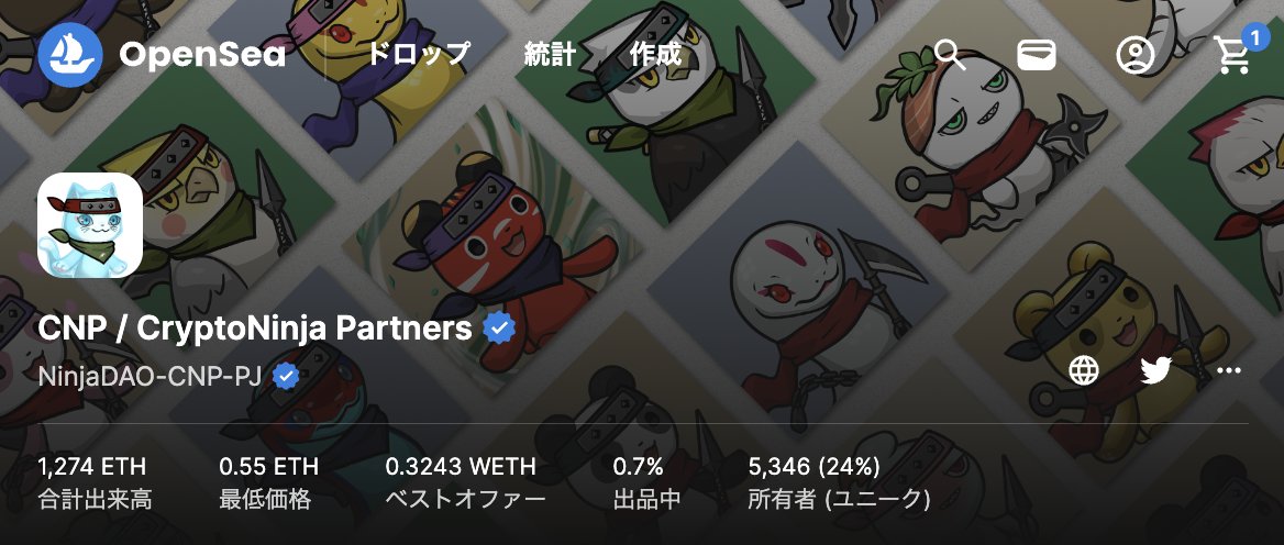 IHayato's tweet photo. え、、、、セミナーやってる間に歴史的な事件が起こってるんですが、、、、、 https://t.co/xEyNVFGRvb