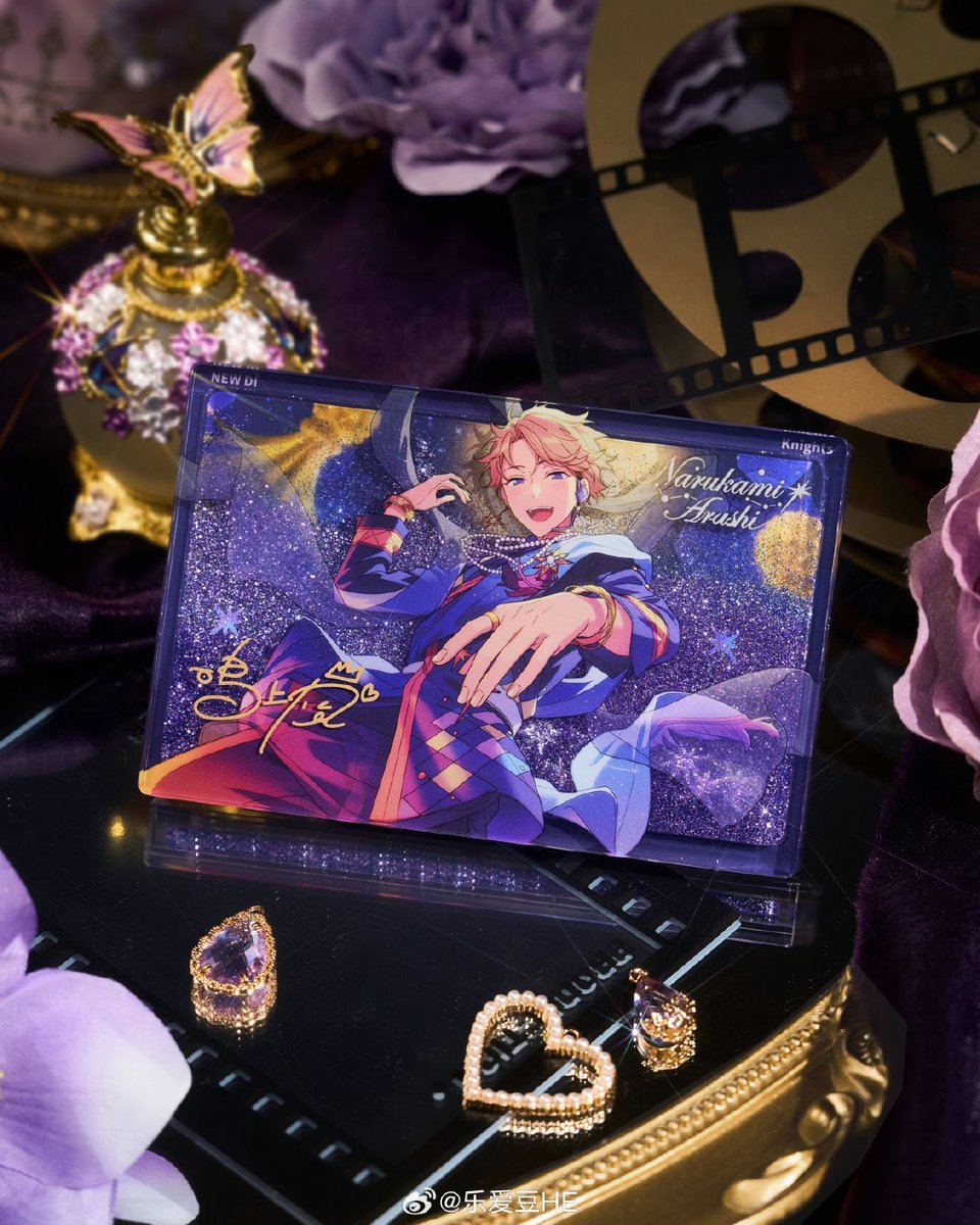 もえ@中国グッズ代行サービス on X