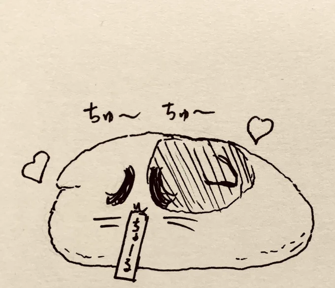 気を許したもちぷちさん 