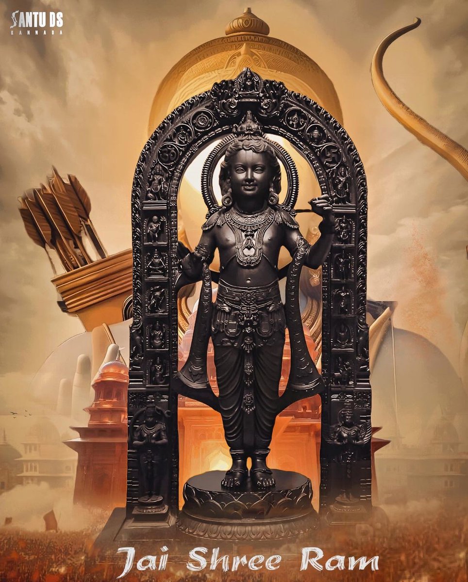 ಆರಂಭ ಅಸ್ತಿತ್ತ್ವ ಅಂತ್ಯ ನೀ ರಾಮ|
#JaiShriRam 🚩