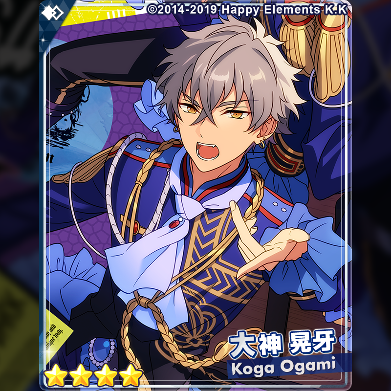 あんさんぶるスターズ!!【公式】 on X: あんさんぶるスターズ!!【公式】 on X: