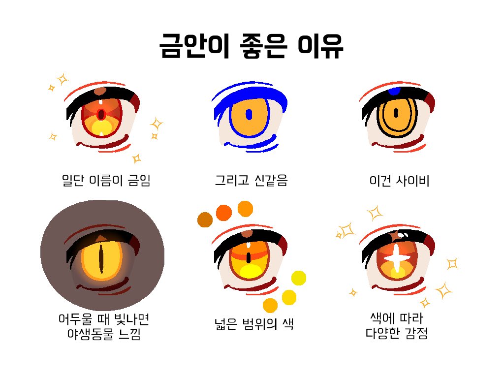 BluePico_ tweet media