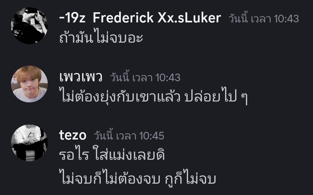 PEWM1NIY's tweet photo. เพื่อนมีสองประเภท https://t.co/PWMLd23Nvp