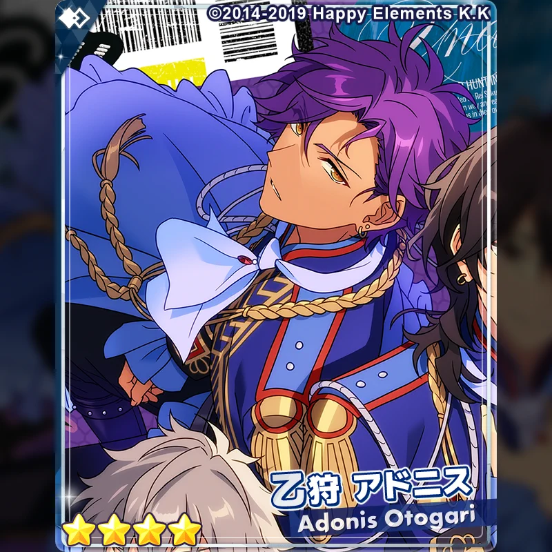 あんさんぶるスターズ！！【公式】 on X: 