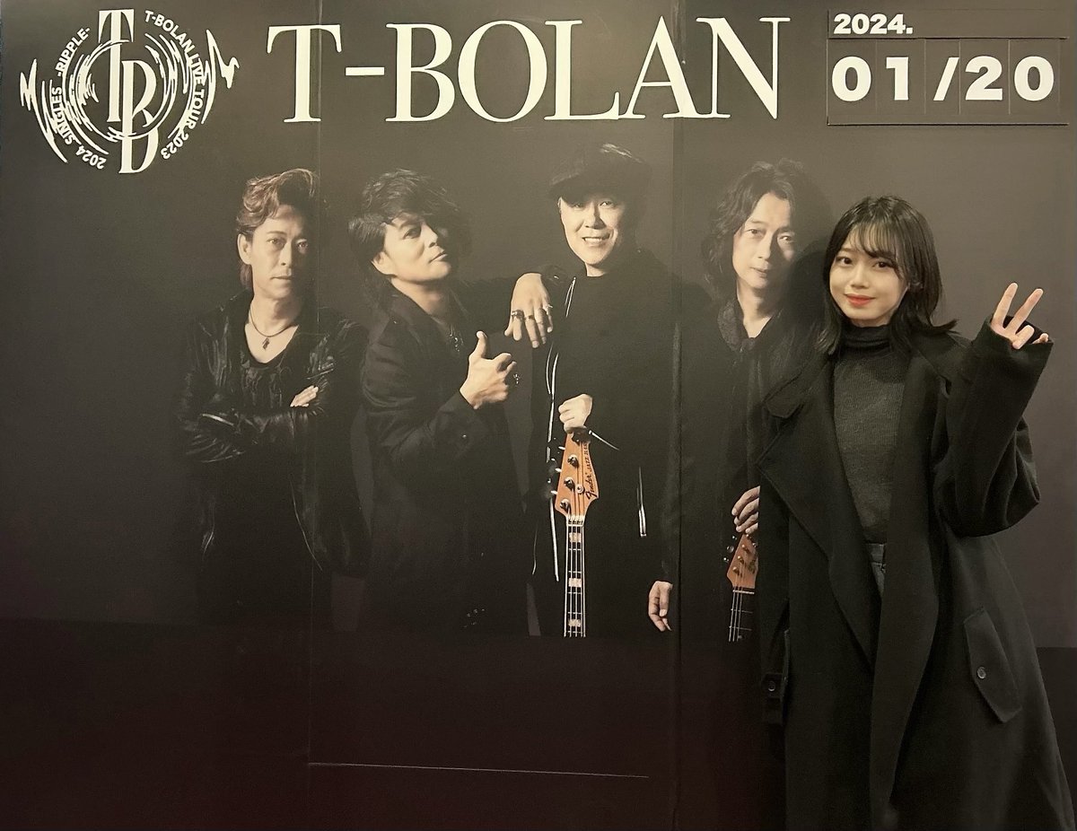 pontarohkt's tweet photo. ちょっと嬉しい笑。マーク・ボランは俺な笑。ちょうど鈴雅ちゃんもT-BOLAN観に行ってたみたいだし(シンクロニシティに吃驚)。T.REX+MARK BOLANでT-BOLANでしょ?確か。てか、そもそもMARK BOLANのBOLANもBOB DYLANから取ったんだぜとか、おっさんが止まらんわ笑
#TREX #MARKBOLAN #TBOLAN #梁瀬鈴雅 https://t.co/CB94EG163g