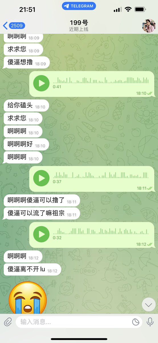 #文爱 #性幻想 #调教 #寸止 #羞辱 #压榨 #榨金 #榨精 #sm #指令 #射精管理 #诱惑 #丝袜 #cd #人妖TS #ATM #控制 #曝光 #语音 #反差 #臭脚女王 #语音调教 #妖音洗脑 #女S #意淫 #羞辱 #盯射 #绿帽 #反差婊 #文媛 #妖妈 #绿茶
 开始只要图文🖤但是贱狗好奇的点开了语音条呢💋只能被妖音洗脑了～咯咯 https://t.co/Z2YOxzBhnr