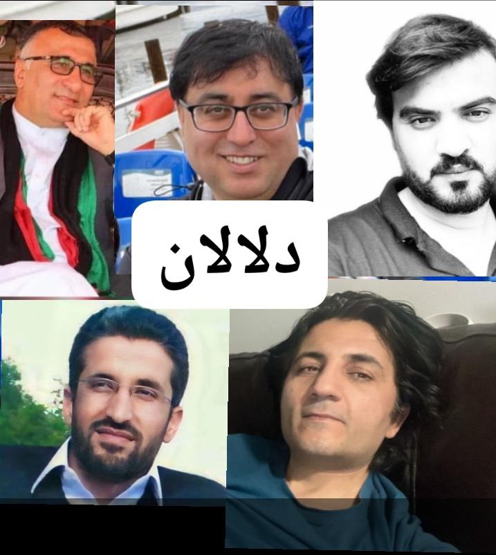 Helmand2023's tweet photo. دلالان خو پیژنئ!
دا هغه دلالان دي چې په ښکاره يي پخپل ناموس  سیاست شروع کړ، او د طالبانو د بدنامولو لپاره يي د خپلو ښځو لوڅ عکسونه سوشل ميډيا کې نشر کړل.
#شرمېدلي
#دلالان https://t.co/YsuqluF5pb