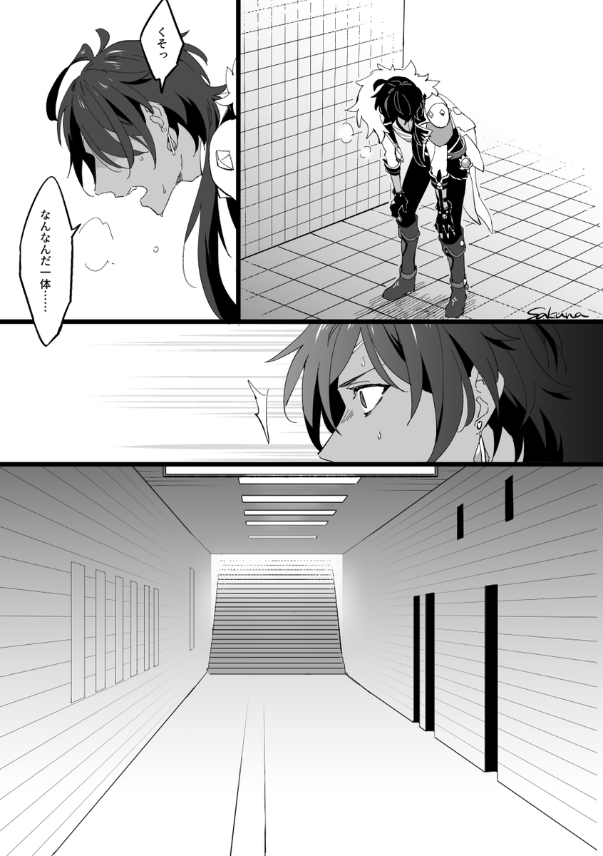(2/3) 