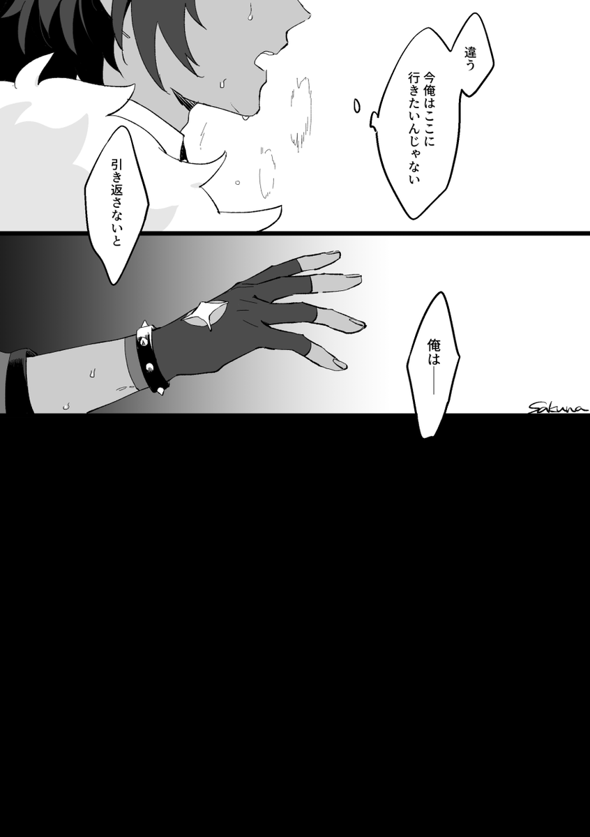 (3/3) 