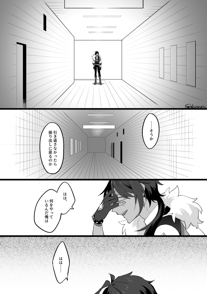 (3/3) 