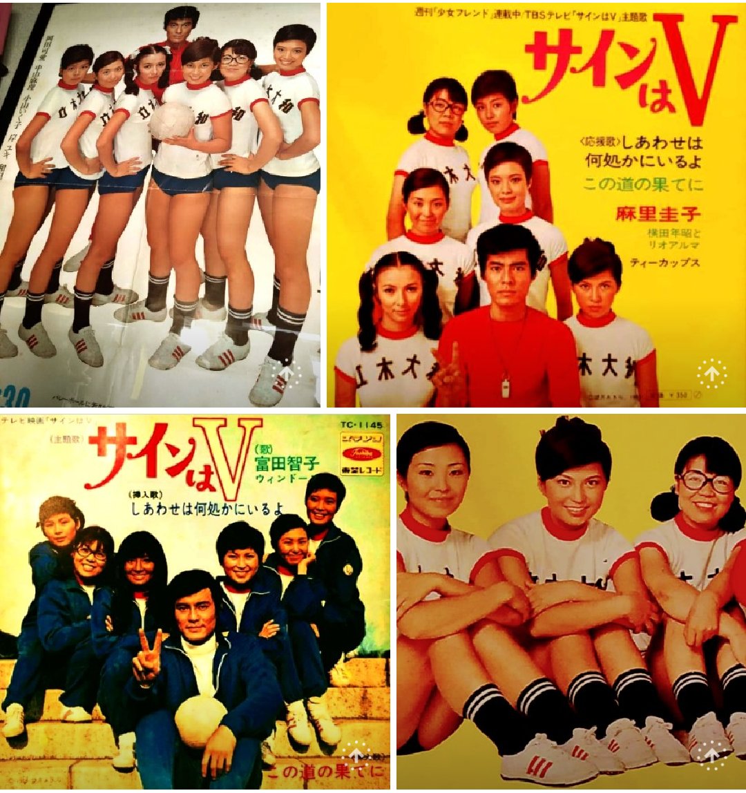 昭和レインボー「昭和特撮大好き!」 on X: 昭和レインボー「昭和特撮大好き!」 on X:
