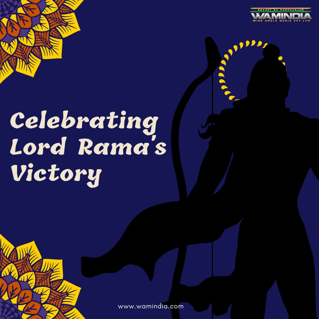 Jai Shree Ram 🙏
