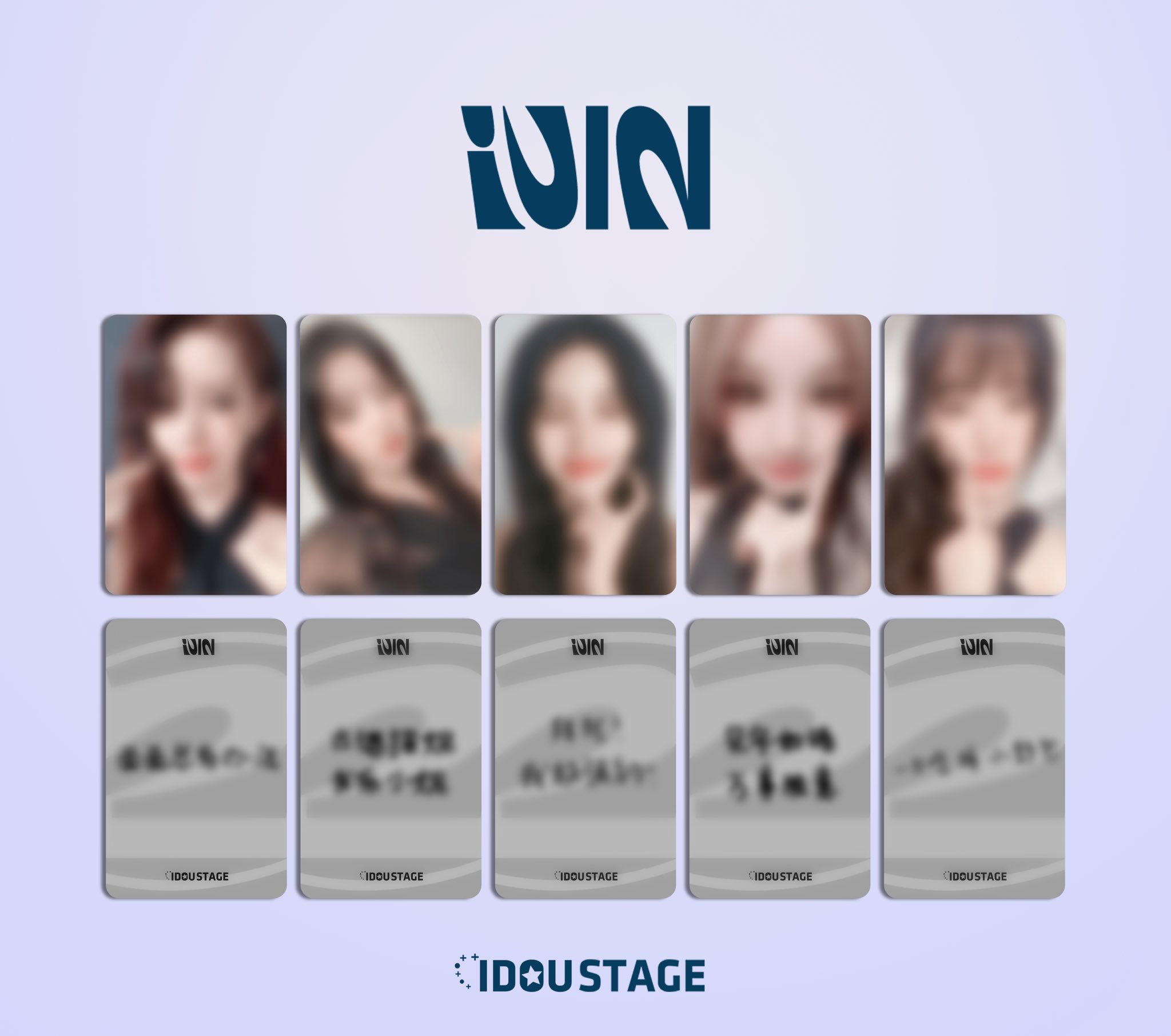 (G)I-DLE gidle トレカ idoustage 中国 中華 アルバム2 G)I-DLE gidle トレカ idoustage 中国 中華 アルバム2 G)I-DLE