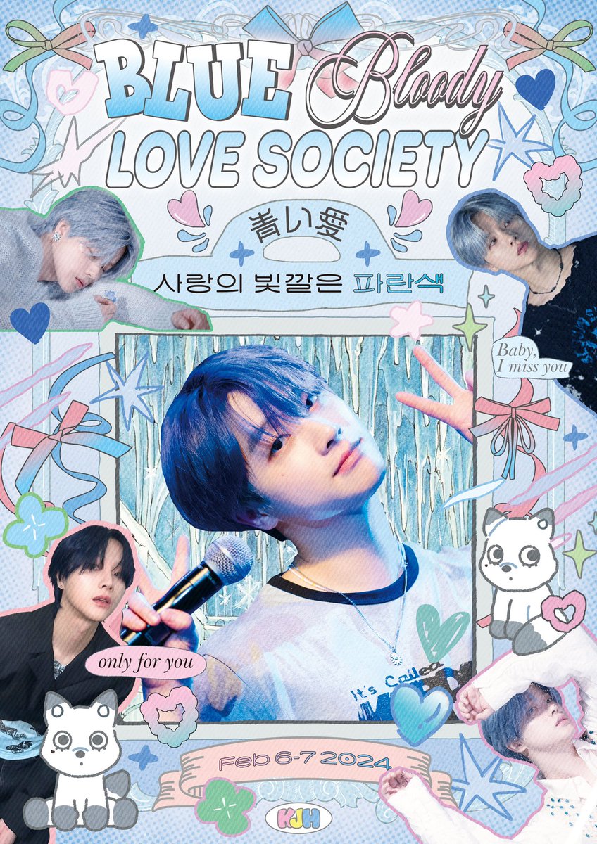 BLS27_'s tweet photo. 𝟤𝟢𝟤𝟦 ᴊɪɴʜᴡᴀɴ ʙɪʀᴛʜᴅᴀʏ ᴇᴠᴇɴᴛ

𝓑𝓵𝓾𝓮 𝐁𝐥𝐨𝐨𝐝𝐲 𝐋𝐨𝐯𝐞 𝐒𝐨𝐜𝐢𝐞𝐭𝐲
“ 青い愛 ”

⋆ ₊ ﾟ ☽ * ₊ ⋆

💭 24.02.06 -24.02.07
❄ 다이버시티

#MissingPuppy_진환
#사랑의빛깔은파란색 https://t.co/sLba9fItgq