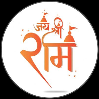 SurinderGhorel4's tweet photo. #RamMandirPranPrathistha
#AyodhaRamMandir #RamAyenge 
#RamLalla https://t.co/Gz4Ywto03k