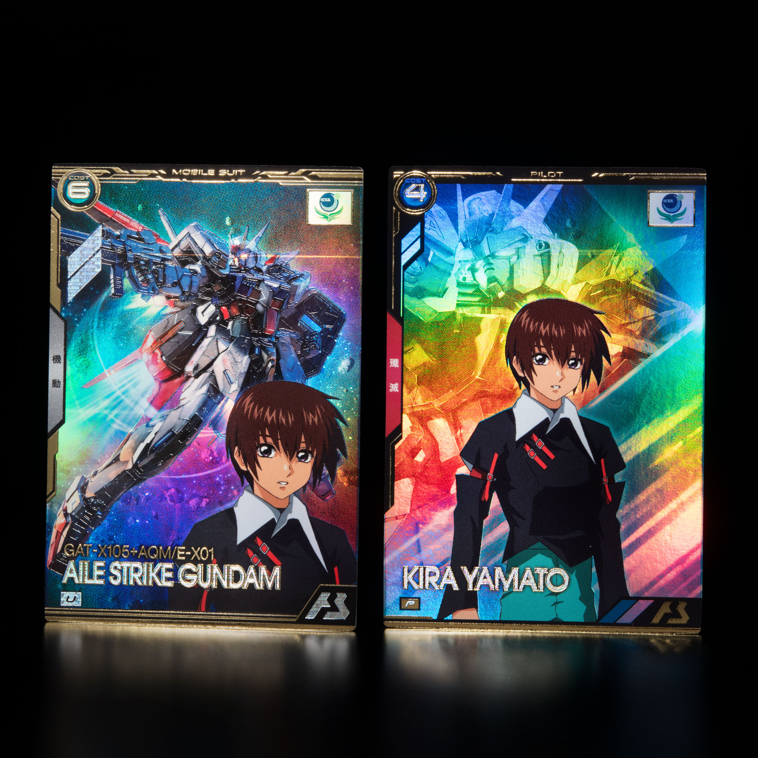 ガンダムアーセナルベース 最新 FQ1弾 全72種フルコンプ
