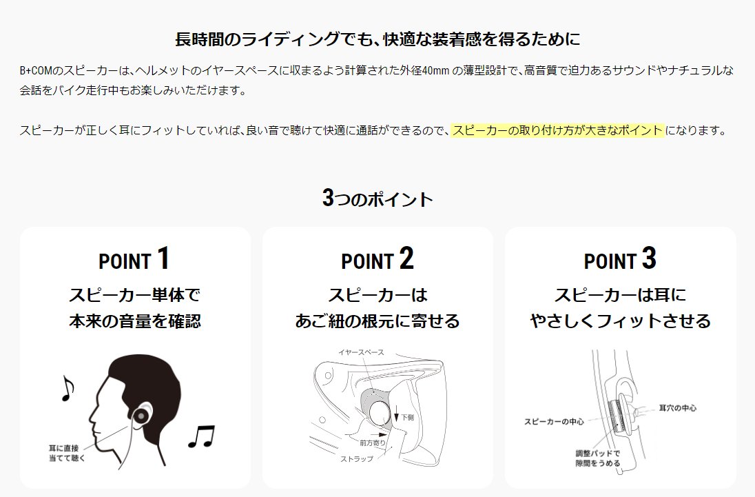 サインハウス✴︎ビーコム1 ほしい