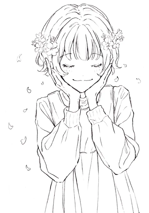 wip✿