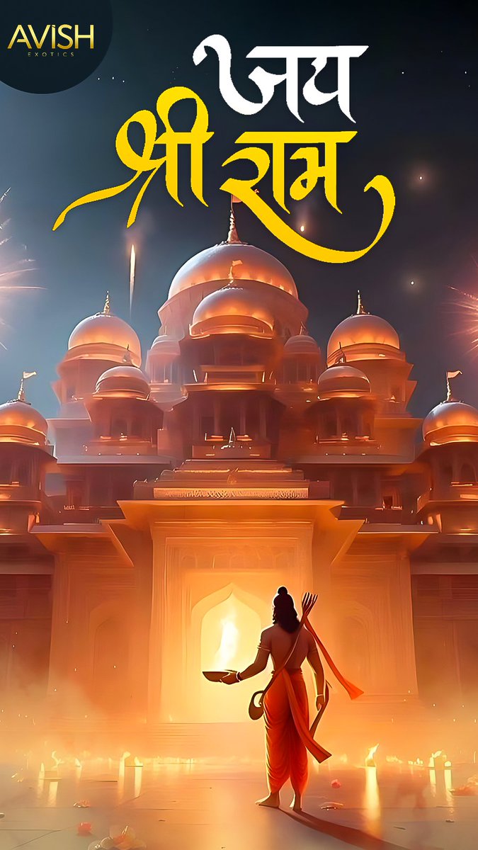 avishexotics's tweet photo. Ram aagaye! 
#JaiShriRam https://t.co/sRsqPpHpsA