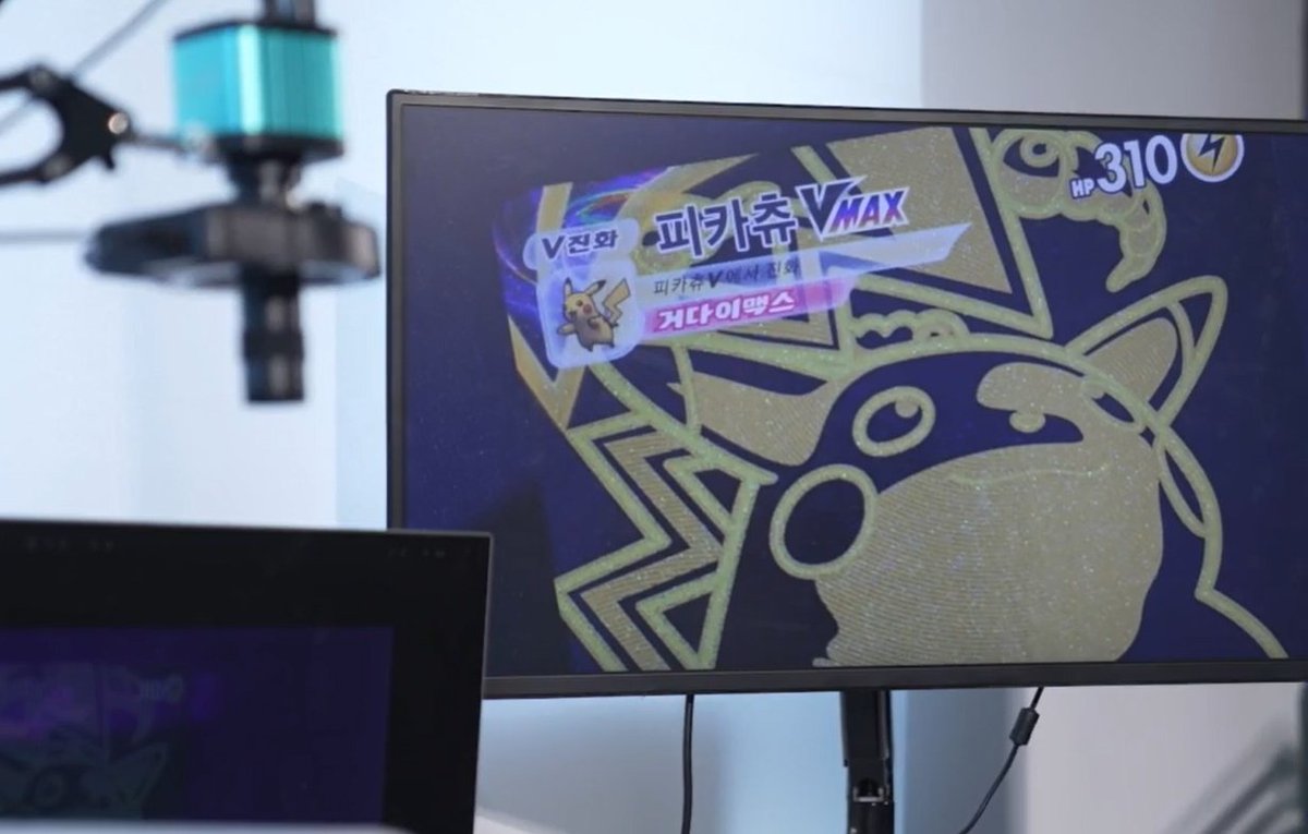 brgcard_jp's tweet photo. 💎brgがカード鑑定をする方法💎

1. 一貫性のあるグレードを与えるために、VSCという鑑識機械を通じて正品、偽物かどうかを判断します。

2. 電子顕微鏡により、肉眼で見えない微細な欠点を確認します。

3. オーバーロールチェックにより、グレードを換算した後、ラベル付けが行われます。

4. brgの特別制作ケースに入れた後、超音波融着を行います。 このプロセスにより、カードは半永久的に保存可能になります。

🙏お問い合わせがございましたら、ツイッターでお願いします🙏