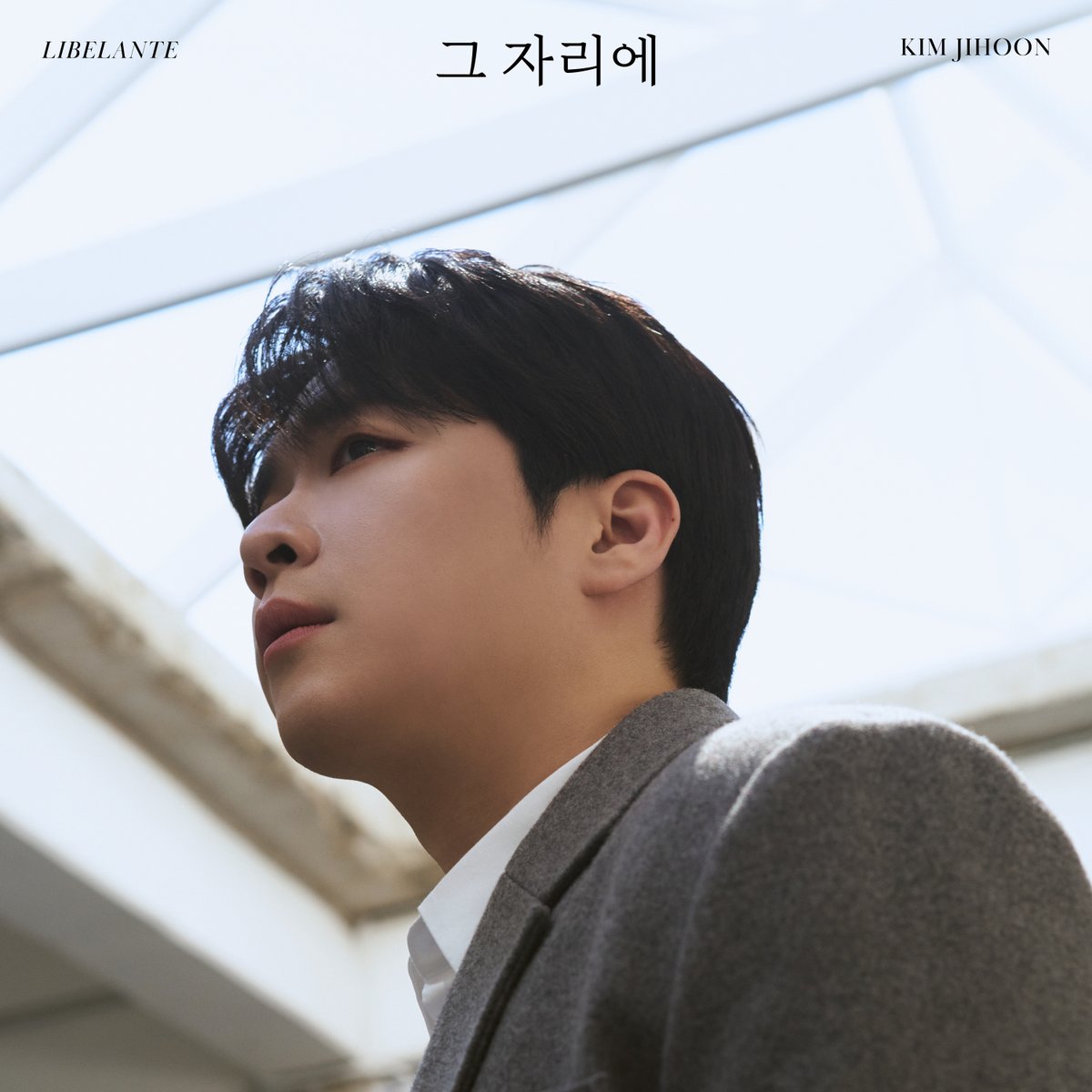 Libelante 김지훈 Solo Single ‘그 자리에’

Bugs ➣ bitly.ws/3asKm
Melon ➣ bitly.ws/3asKC
Genie ➣ bitly.ws/3asKH
FLO ➣ bitly.ws/3asKR
VIBE ➣ bitly.ws/3asLb

#Libelante #리베란테
#KimJiHoon #김지훈 #그자리에