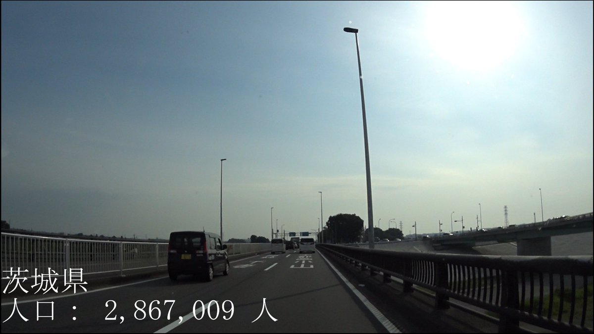 tabivit_japane's tweet photo. R4 　Tokyo to Fukushima【国道4号線】　　東京都 中央区 ～ 福島県 伊達郡 国見町　区間　車載動画　♪BGM付 https://t.co/xy1m0sWtRg @YouTubeより https://t.co/oIIwHZIoul