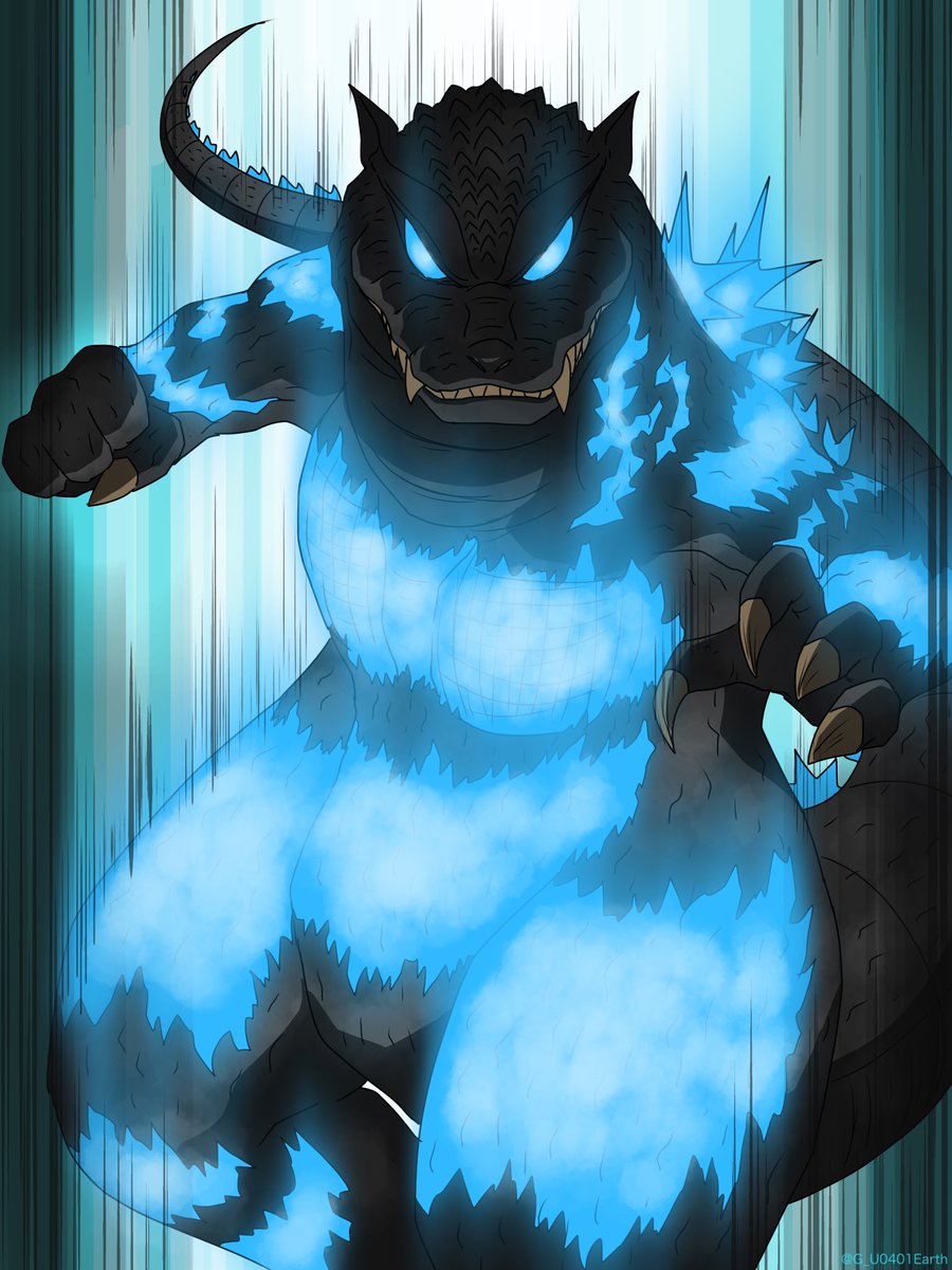 青の螺旋龍 #ゴジラ #Godzilla