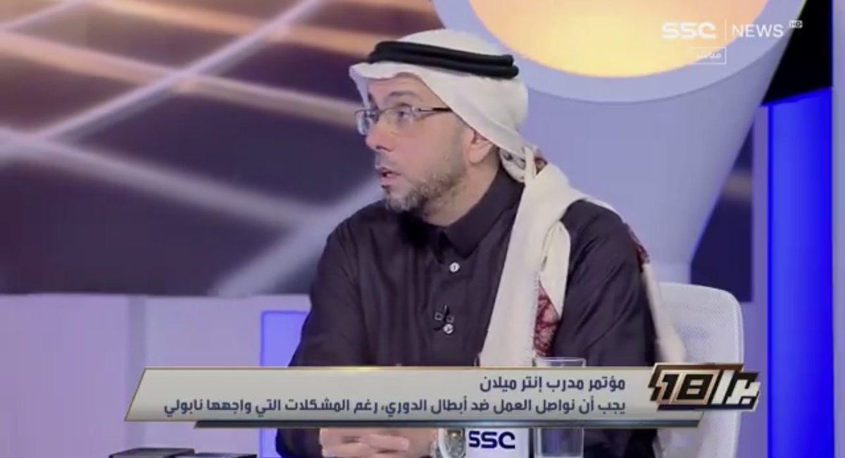 المدرج الذهبي - Almodrj tweet media