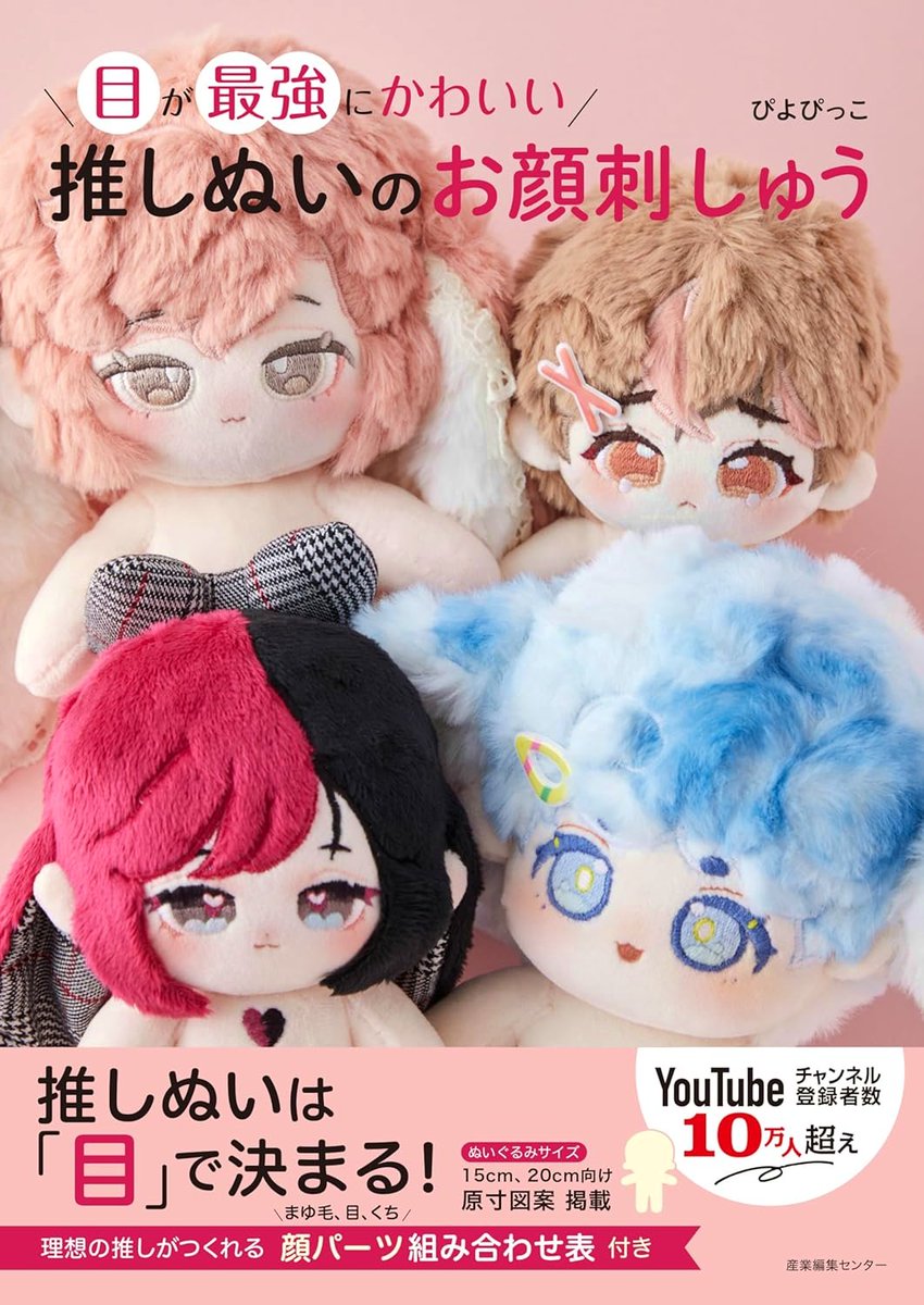 projectseikai官网 n9n9.co手动输入惘纸.pqb