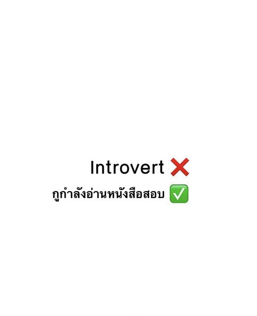 Sirisak_Tui's tweet photo. https://t.co/2546XwEFiF