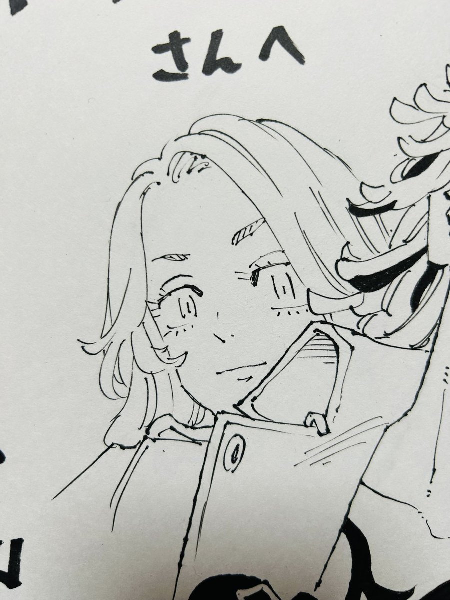 メラン⭐︎28号 tweet media