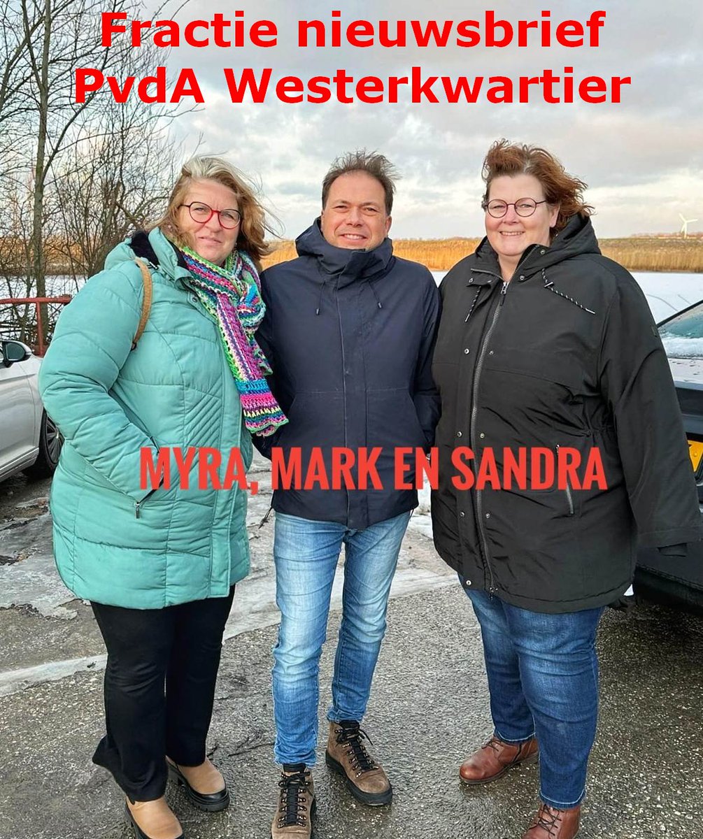 Fractie brengt eerste nieuwsbrief uit!
We willen vanuit de fractie door het 
verspreiden van een nieuwsbrief wat meer vertellen over belangrijke punten die spelen in de gemeente Westerkwartier
pvdawesterkwartier.nl/fractie-brengt…
#pvdawesterkwartier