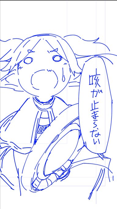 今まさにこれ😭 