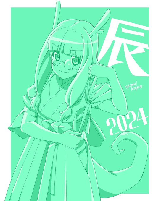 「hakama」 illustration images(Latest)｜21pages